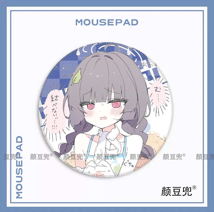 Blue Archive Anime  Rabbit Small Size Mats For Large Gaming Mousepad Gamer Company Keyboard Mouse Mats Carpet Computer Desk Mats