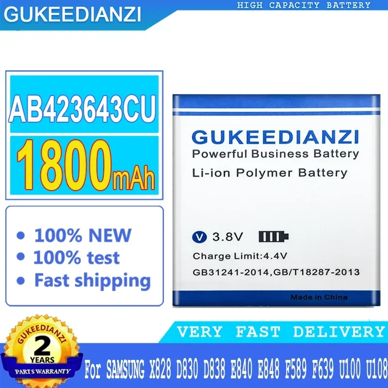 Samsung用交換用携帯電話バッテリー、ポータブルバッテリー、1800mah、x828、d830、d838、e840、f589、f639、u100、u308、u600、x820