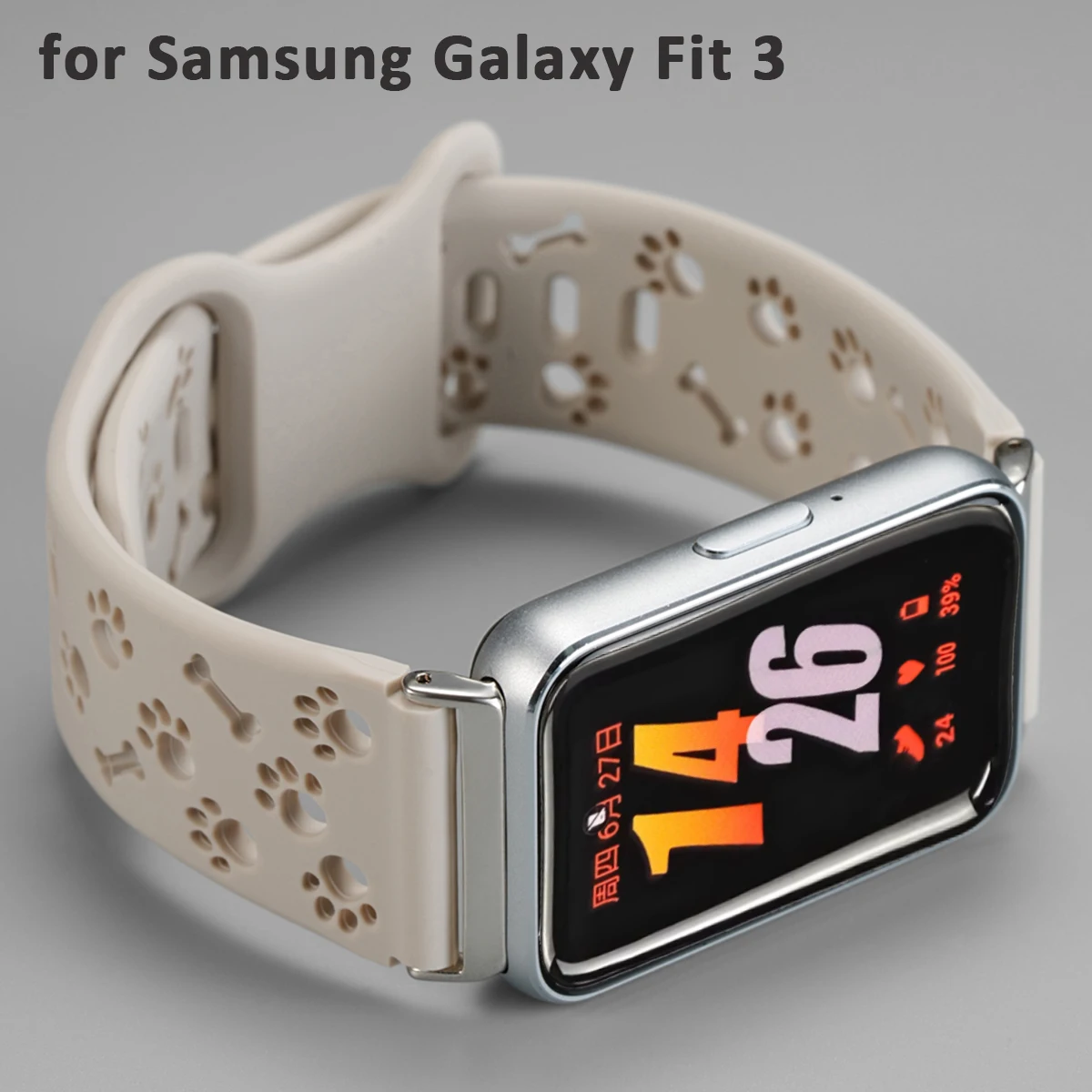 Sports Strap for Samsung Galaxy Fit 3 Silicone Correa Dog Paw Engraved Band for Galaxy Fit 3 Watch Replacement Watchband Belt