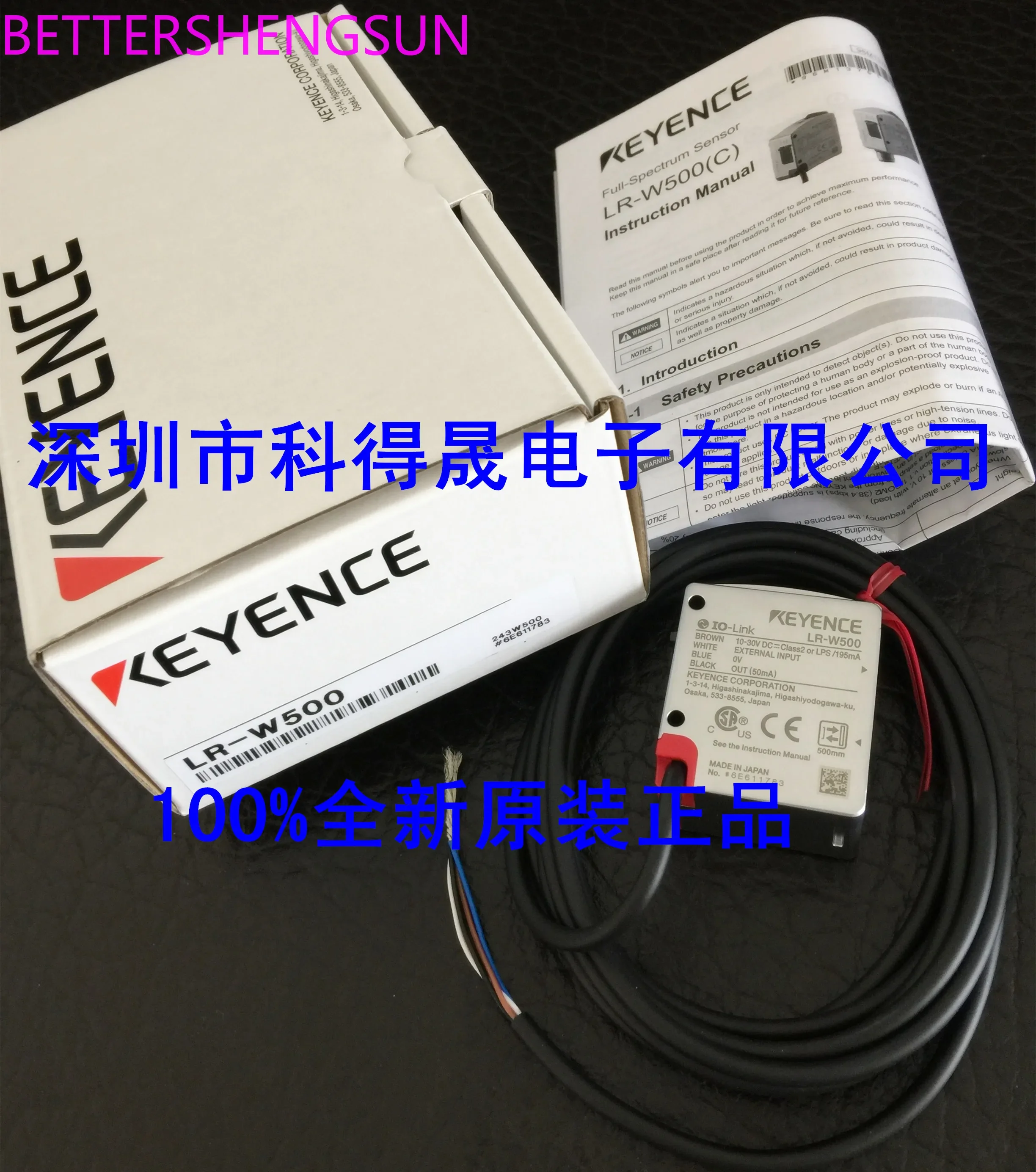 

Brand new original authentic LR-W500 laser sensor