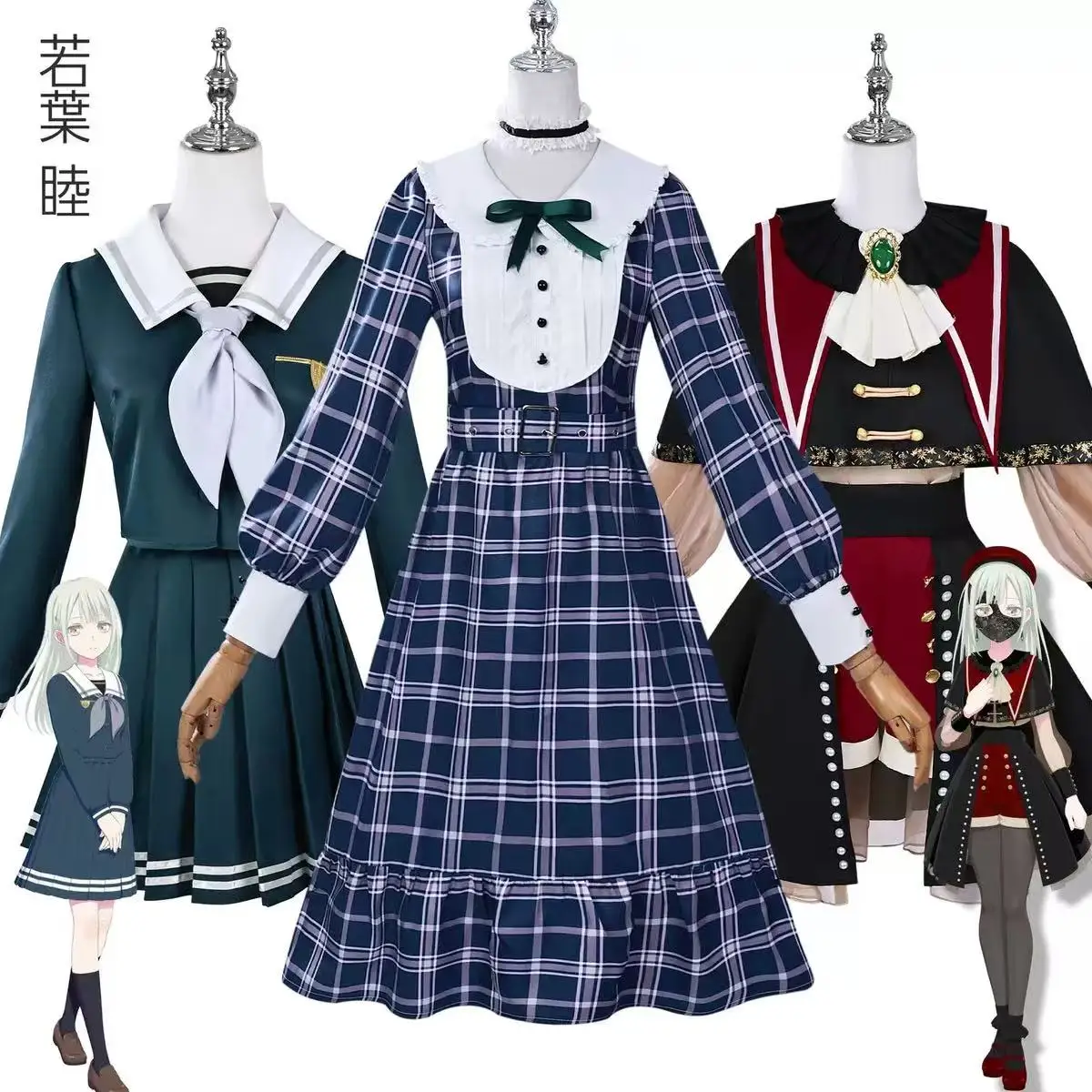 

Ruoyemu cosplay anime binary cosplay Ruoyemu stage outfit plaid skirt Jk skirt wig decoration set