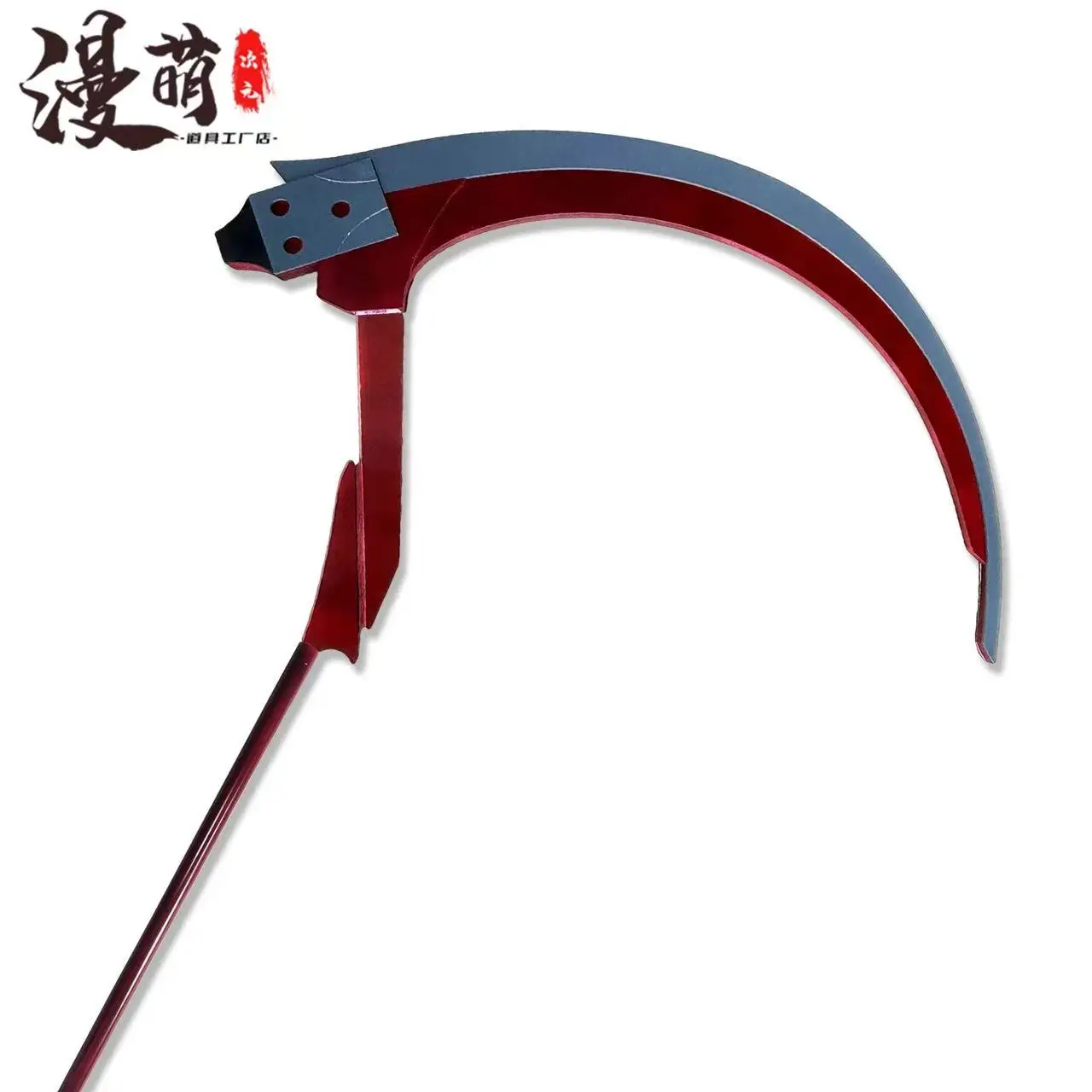 Ayanami Rei المنجل تأثيري المنجل الدعائم نسخة من الأسلحة نموذج اليد هالوين عيد الميلاد حفلة تنكرية زي الملحقات