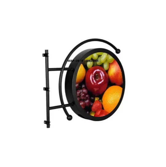 Category image: Advertising Light Boxes