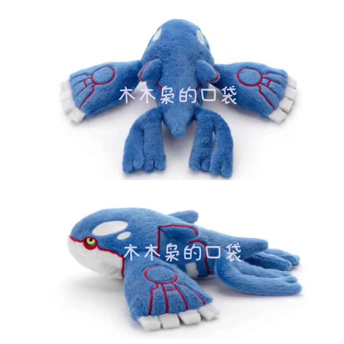 ポケモン-クイグル-ぬいぐるみ-子供-女の子-男の子-誕生日プレゼント用