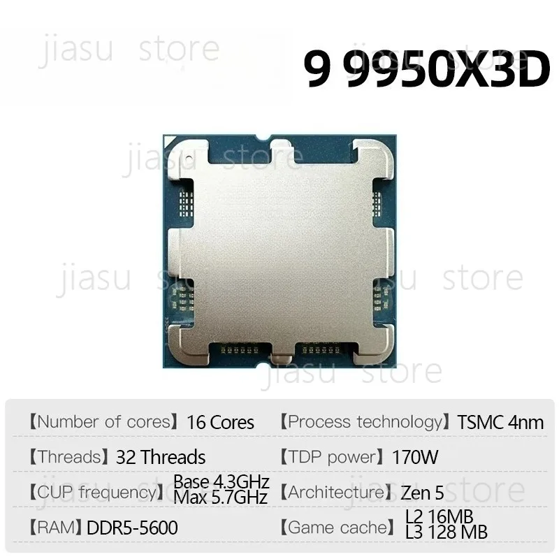 

AMD Ryzen 9 9950X3D Game CPU R9 9950X3D Up To 5.7GHz 16-Core 32-Thread Socket AM5 128MB Cache Gaming Processor Without Package