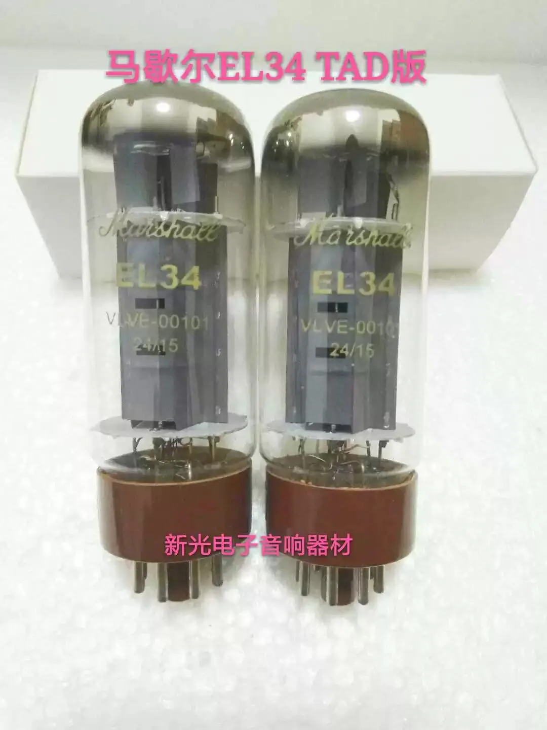 New original Marshall EL34 electronic tube TAD version replaces Shuguang EL34B 5881 6L6G 6P3P KT88