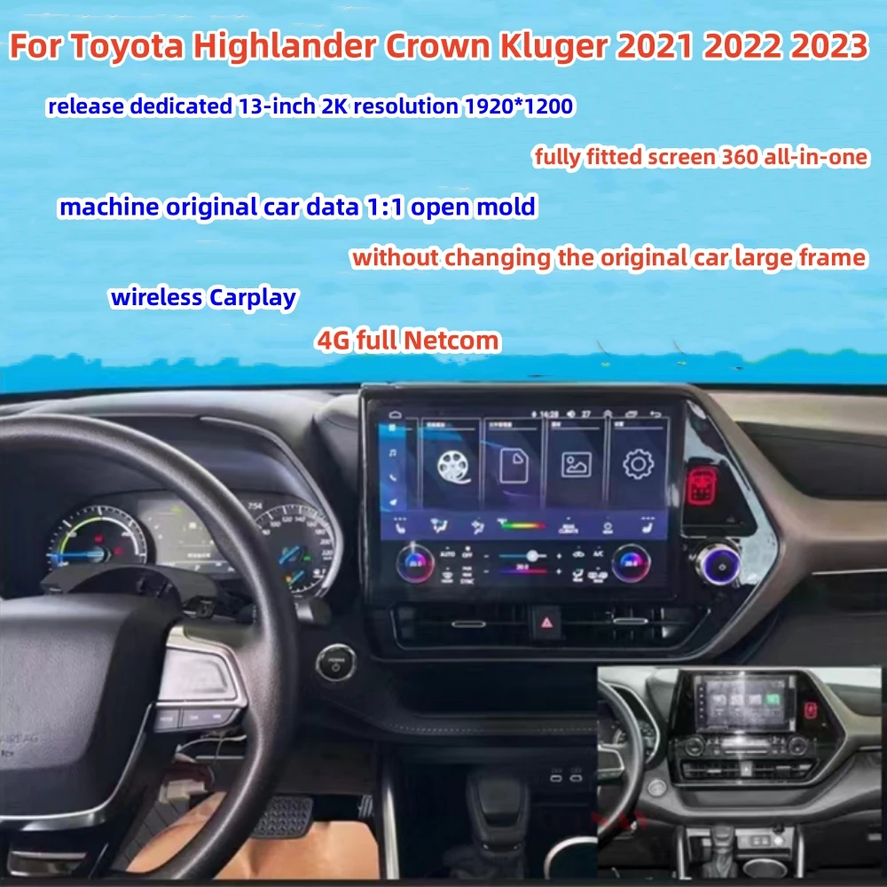 

13 Inch Car Radio Stereo Recorder Android 13 For Toyota Highlander Crown Kluger 2021 2022 2023 Player Head Unit GPS Nav 8G+256GB