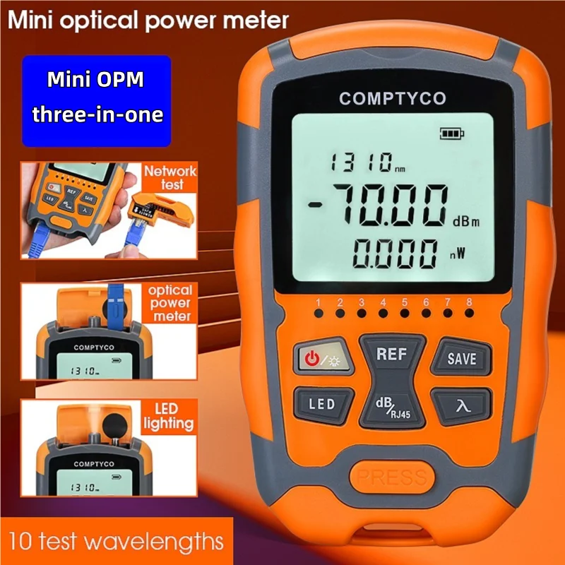 كومبتيكو AUA-M7/M5/MC7/MC5 مقياس الطاقة الضوئية FTTH 3 في 1 اختبار كابل الألياف البصرية المدمج في أداة اختبار شبكة Rj45 مصباح ليد #1