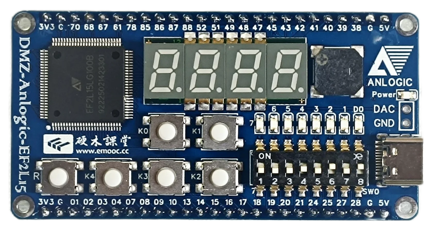 EF2L15 Domestic FPGA Zero-basis Entry-level Development Board