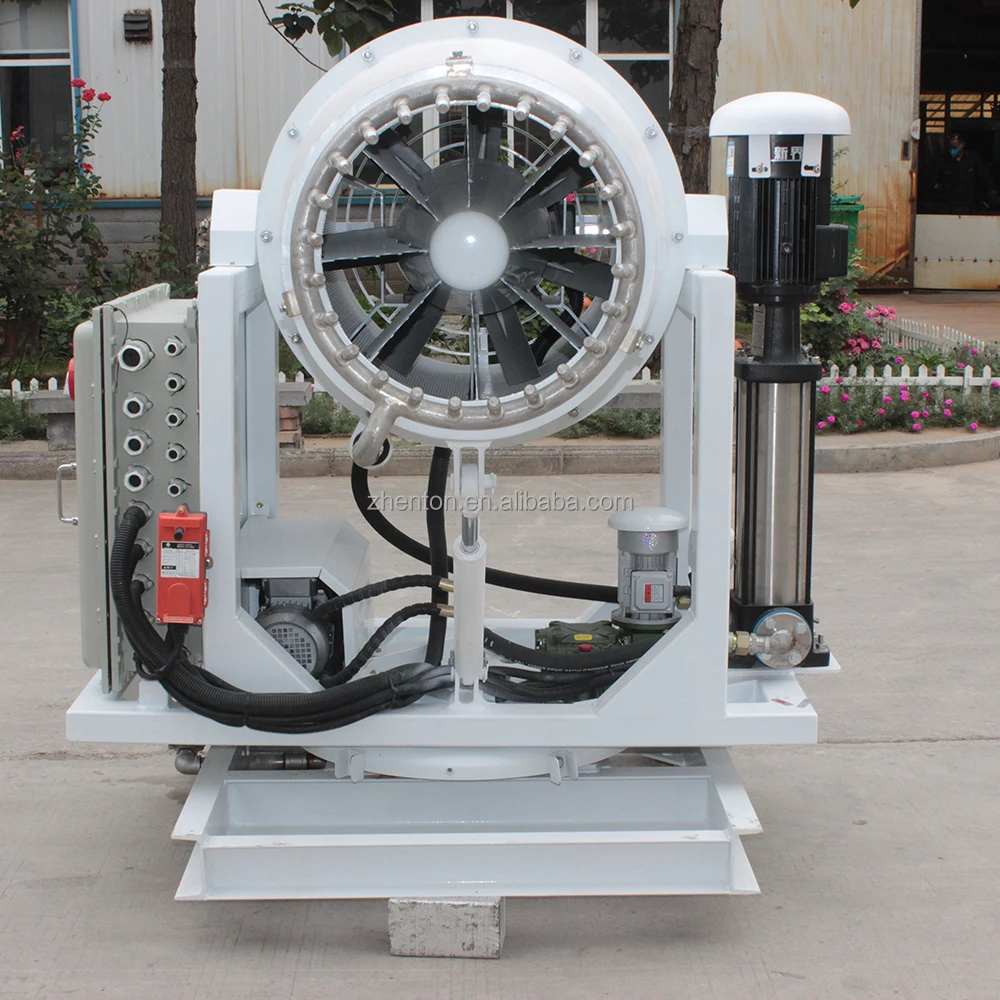 Canhão de nevoeiro de supressão de poeira de baixo ruído ambiental ecológico fabricado na China