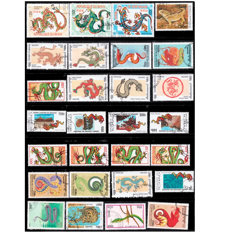 Topic Reptiles All Different Unused Postage Stamps With  Post Mark In Good Condition For Collection