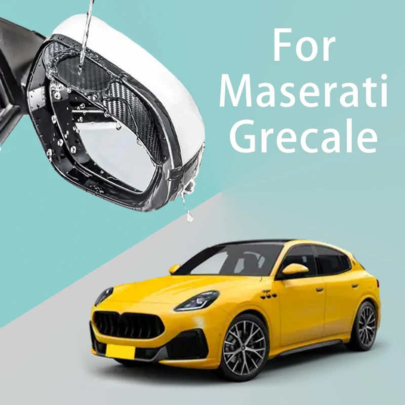 For Maserati Grecale car rearview mirror rain brow thickened carbon fiber texture rearview mirror rain brow