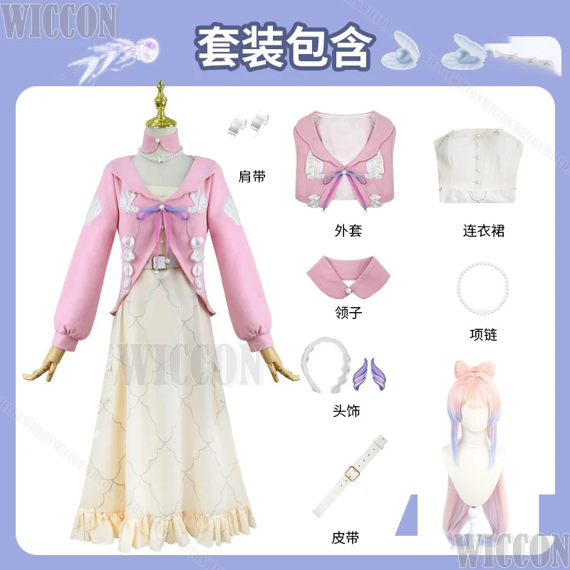 Sangonomiya Kokomi Cosplay Costume Anime Wig Pink Outfit Dress Bag 2024 New Cosplay Halloween Cosplay Women Clothes Customized