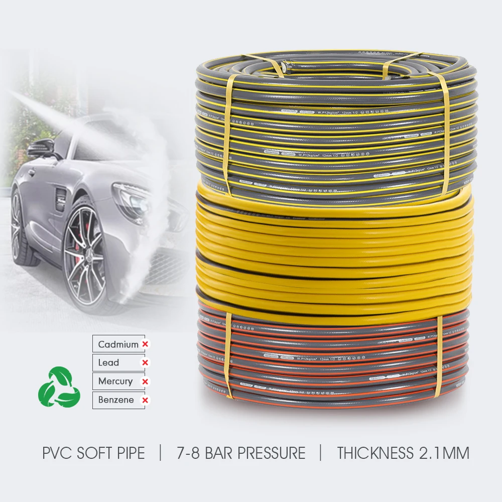 1/2 "PVC سقي خرطوم ثلاث طبقات الغراء صديقة للبيئة مقاومة للحرارة دائم حديقة سقي الزهور غسيل السيارات المنزلية