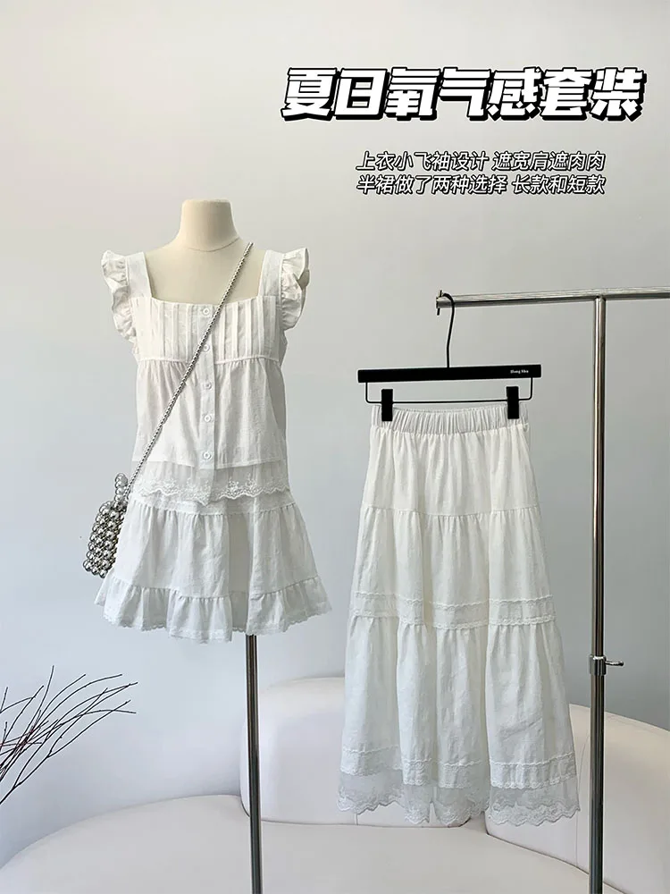 

High Quality Outfits 2 Piece Skirt Set Square Collar White T-Shirts Chic + Elastic Waist A-Line Skirt Formal Occasion Mori Girl