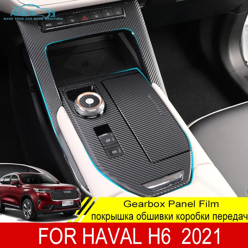 

For Haval H6 2021 2022 Car Console Gearbox Panel Sticker Strips Carbon Fiber Film Salon Garnish Interior Decoration Accessories