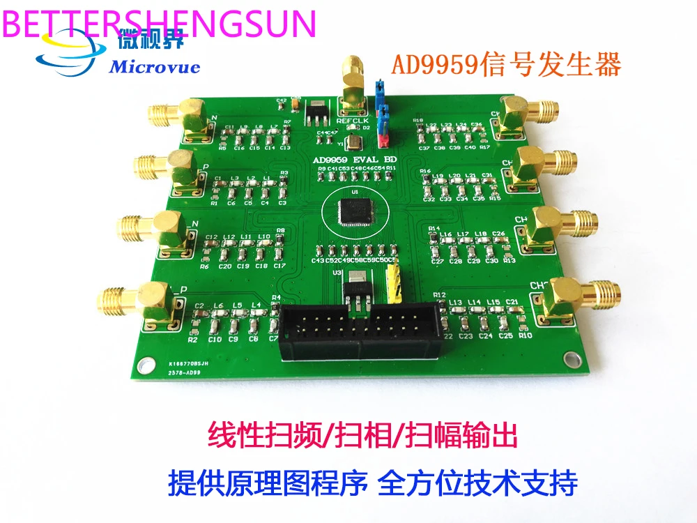 DDS Module Ad9959 Development Board Evaluation Board Signal Generator Digital Frequency Synthesis