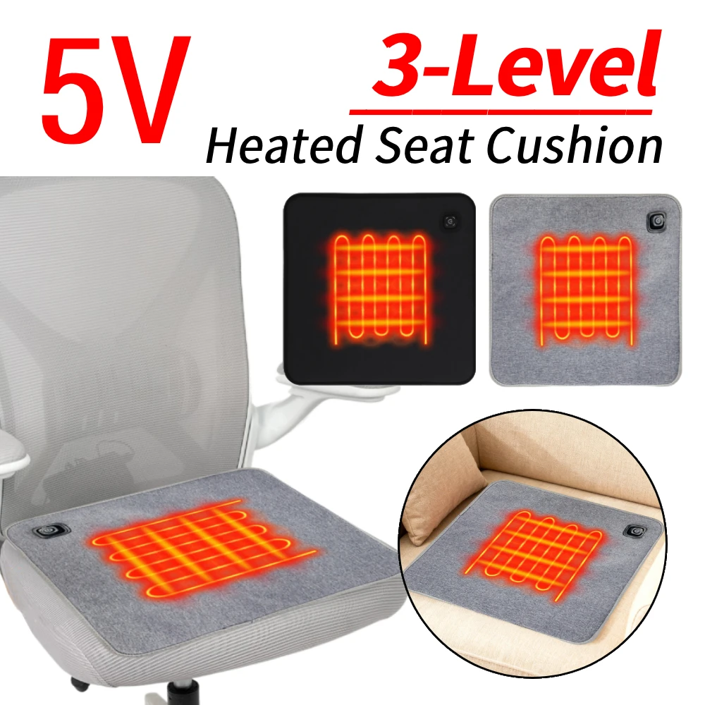 

Подушка для сиденья с подогревом 5В USB, 3 уровня температуры, портативная, для стадионов, трибун, кемпинга (Power Bank в комплект не входит)