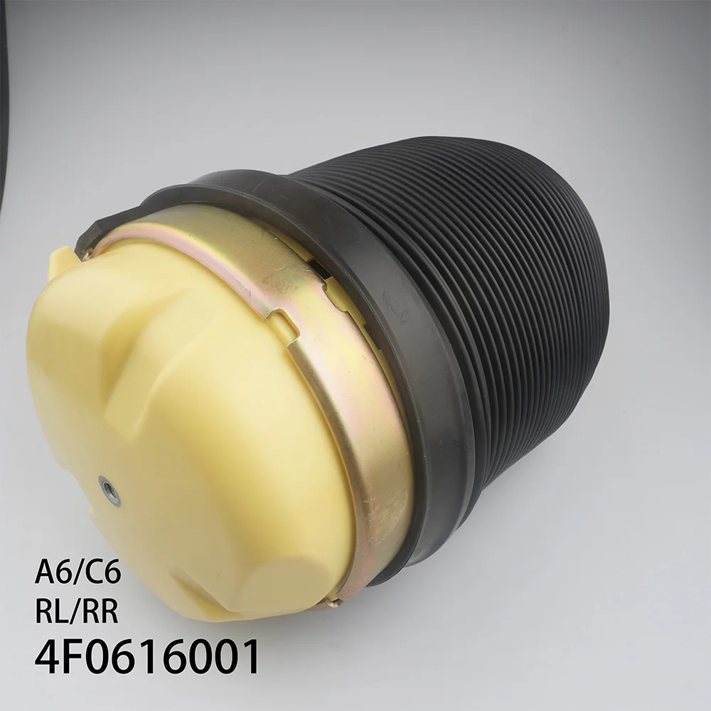 Rear Air Suspension Spring Bag Right/Left 4F0616001 For Audi A6 C6 2004-2011