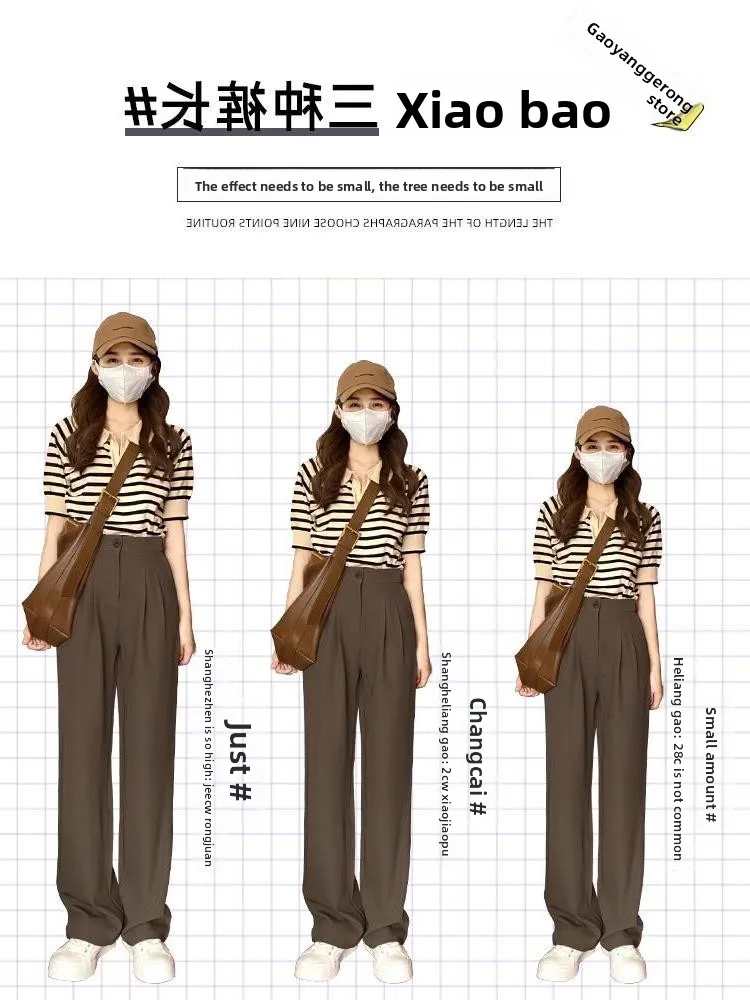 Pantalones de traje drapeados de talla grande 300 Pou para primavera y otoño, pantalones de pierna ancha ajustados informales de cintura alta para mujer