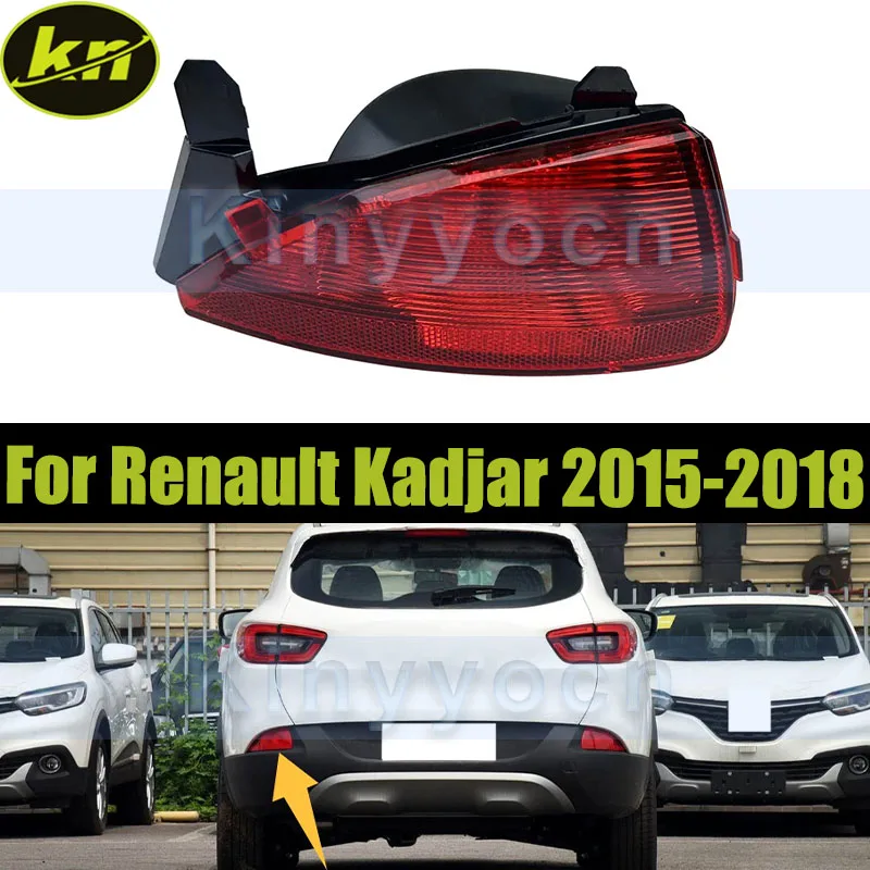 

Car Rear Bumper Fog Light No Bulb For Renault Kadjar 2015 2016 2017 2018 Rear Bumper Tail Brake Lamp Reflector