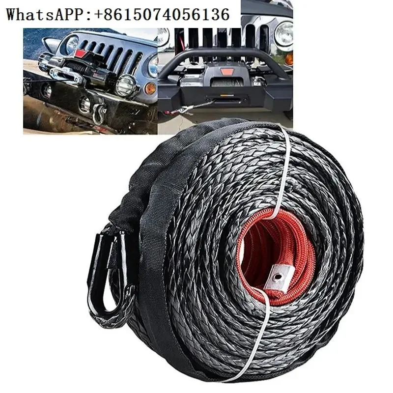 Winch Rope String Line Cable with Sheath Gray Synthetic Towing Rope 29m12000LBs Car Wash Maintenance String for ATV UTV Off-Road