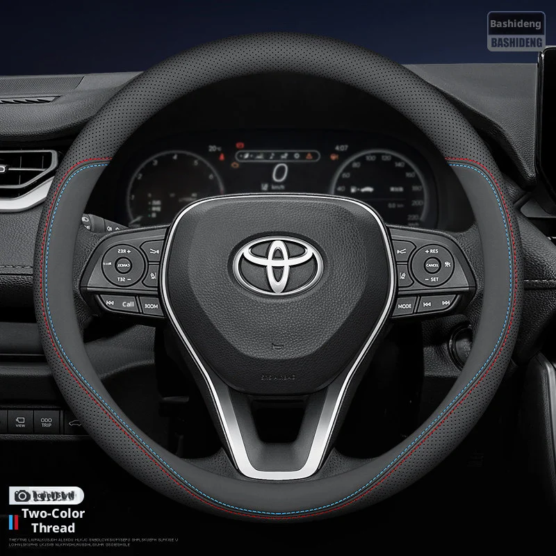 Passend für Toyota Lenkradbezug CHR RAV4 Corolla Highlander Prius Yaris Prius RAIZE RUSE Auris Camry Zubehör