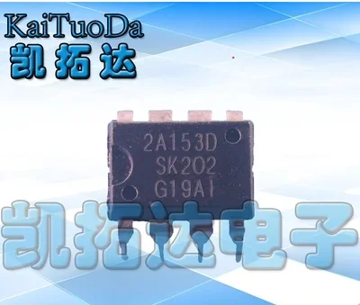 

30PCS STR2A153D 2A153D DIP8