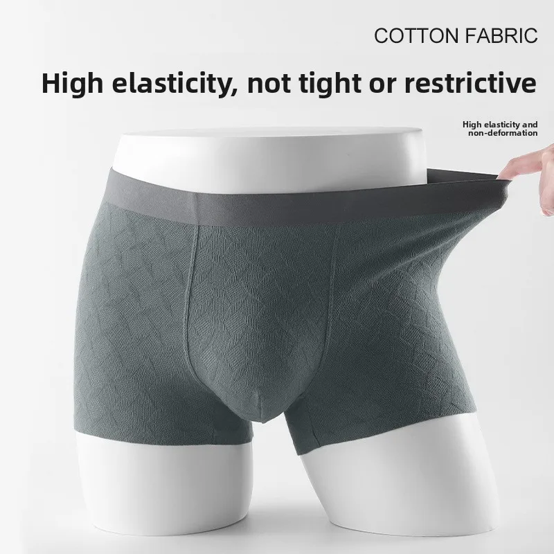 Premium Solid Jacquard Cotton Men's Underwear for All Sizes & Body Types with 7A Antibacterial Technology High Elasticity