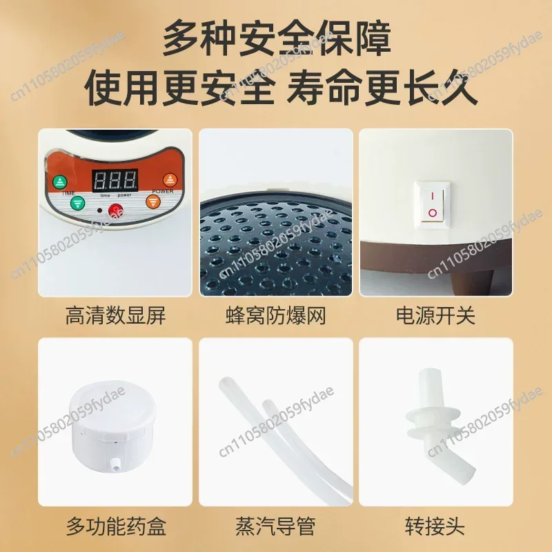 Generator 4L 2000W Touch Screen Switch Steam Generator for  Accessories Larger Capacity Shower Cabin 1-16 Gears