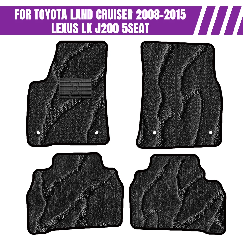 لتويوتا لاند كروزر 2008-2015 لكزس LX J200 5 مقاعد حصيرة السيارة الملحقات الداخلية الحصير سيارة مجموعة كاملة #1