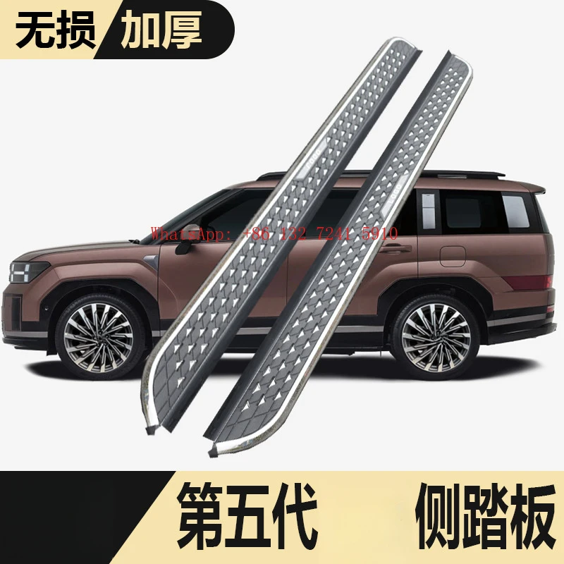 Hongsheng Products 2026 Fifth Generation Foot Pedals - Original Factory Modification, Dedicated Parts, Welcome!