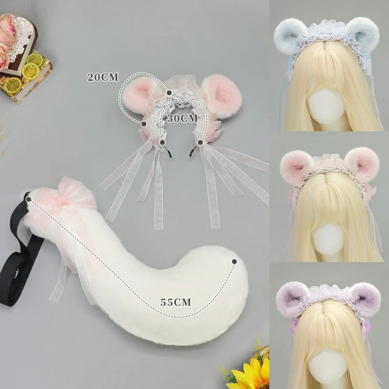Hamster Ears Cosplay Headwear Sweet Girl Plush Bowknot Tail Lolita Ruffled Lace Dress Up Set Comic-con Stage Costume Accessories