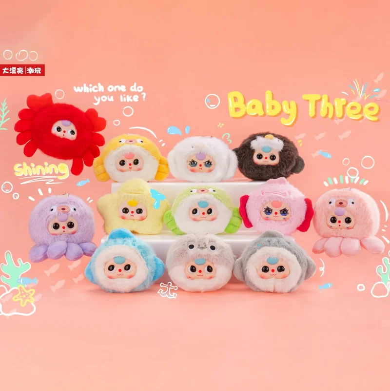 Nouveau bébé trois V2 série océan boîte aveugle Kawai pendentif jouets recueillir ornements Figure poupée porte-clés noël anniversaire fille cadeau