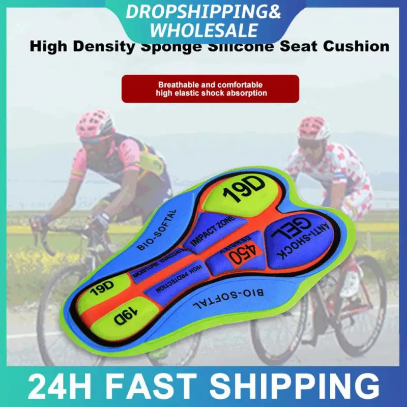 Sponge Cycling Shorts Cushion Repair Clothes Your Buttocks Cushion Alternate Cushion Shorts Cushion