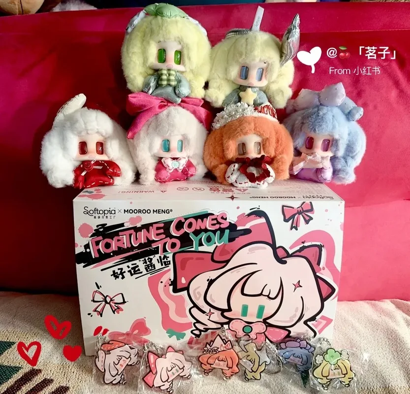 

Новая серия Mooroo Meng Forture Comes To You, слепая коробка, аниме-кукла, брелок-сюрприз, виниловая плюшевая загадочная коробка, подарок