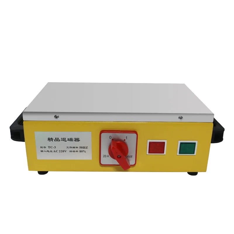 

Powerful desktop demagnetizer TC-1 2 3 4 5 6 Hardware mold bearing