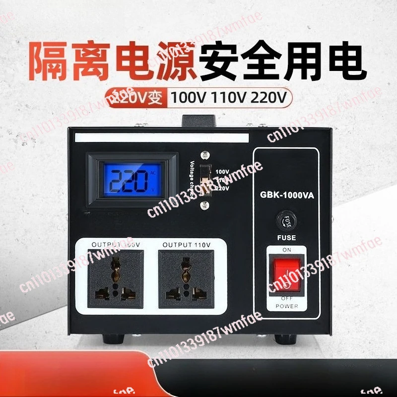 All-copper safety isolation transformer 220v to 220 to 110 experimental teaching audio single-phase conversion power supply