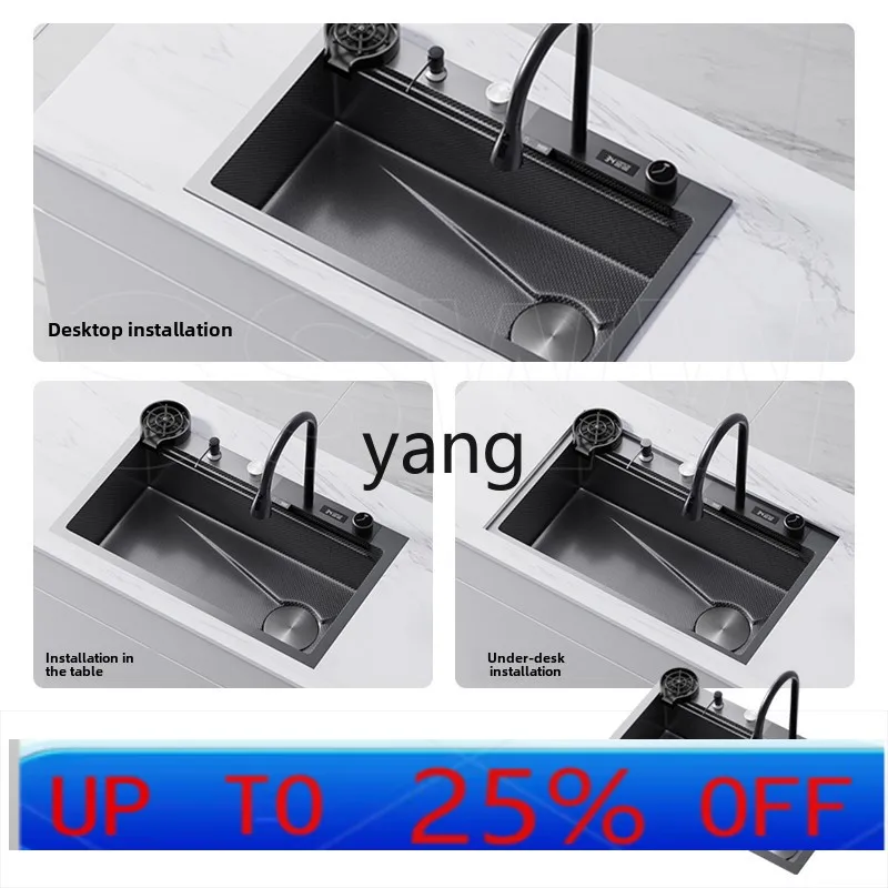 

LH household millet embossed single slot nano kitchen vegetable washing thickened digital display dishwashing sink