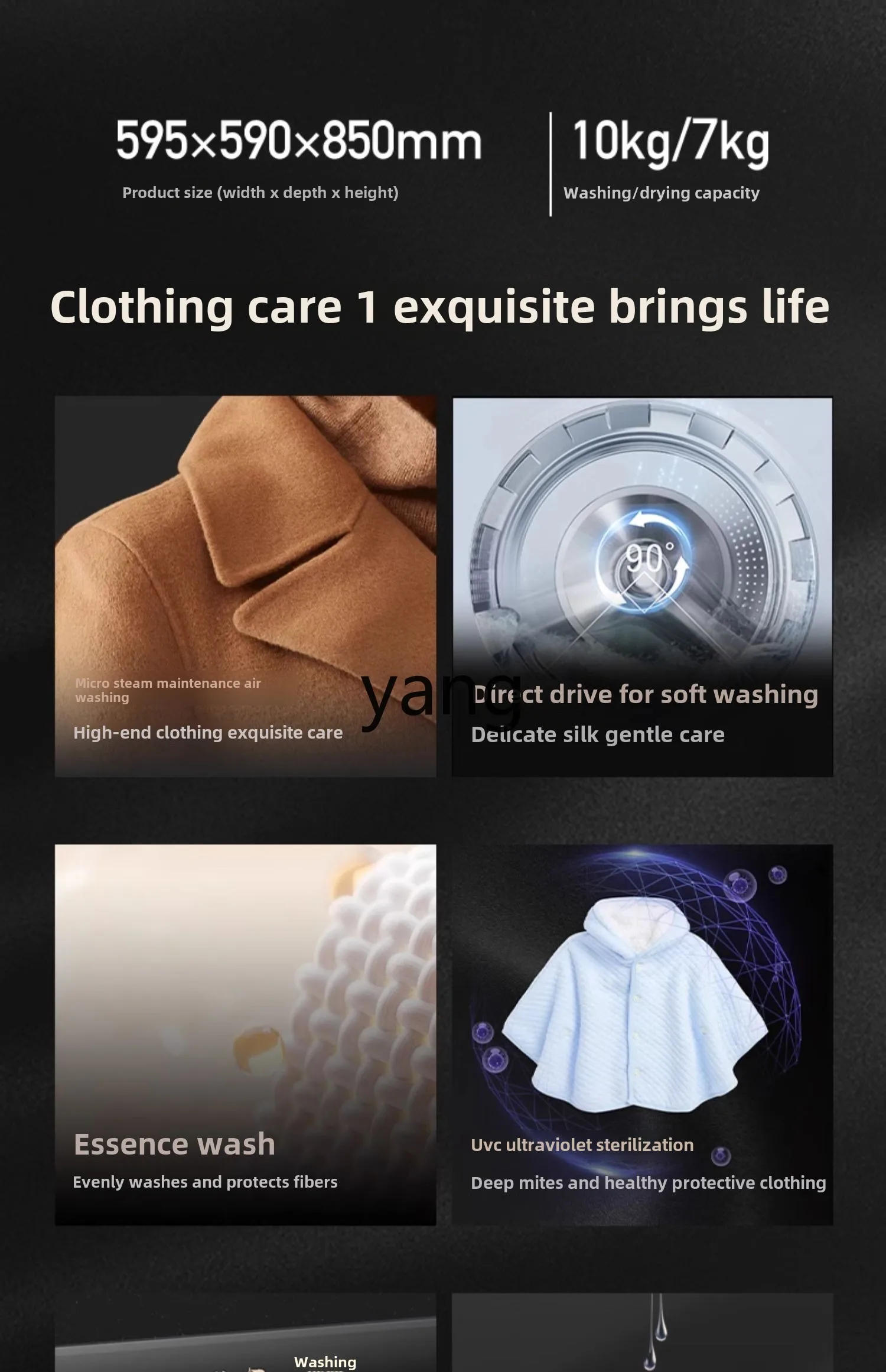 LMM household automatic drum washing and drying integrated washing machine LB