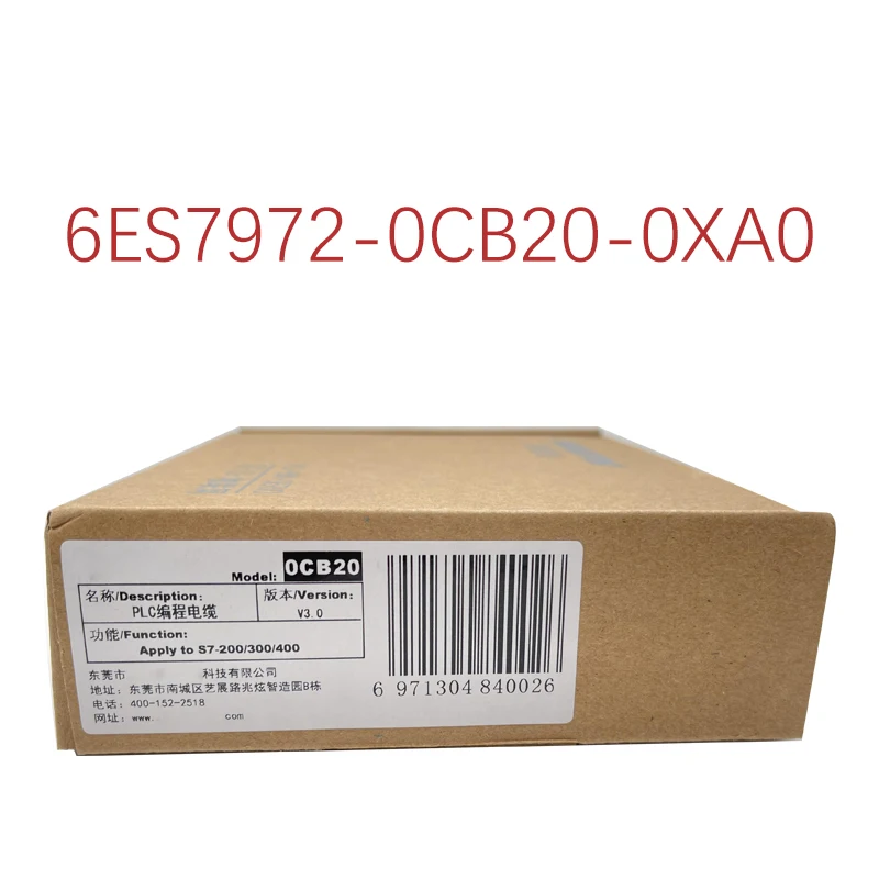 متوافق S7-200/300/400 PLC كابل 6ES7972-0CB20-0XA0 USB-MPI معزولة MPI/pie/DP/proibus USB MPI محول