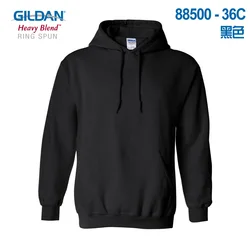 Gildan New Brand Sweatshirt Men's Casual Hoodies Men Fashion Fleece High Quality Hoody Pullover Hip Hop Sportswear Clothing