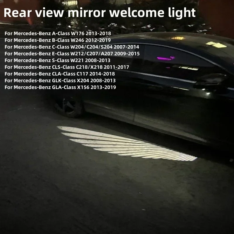 Car rearview mirror projection carpet lamp Welcome light For Mercedes-Benz A B C E S Class W204 W176 W212 W246 CLA C117 GLA X156