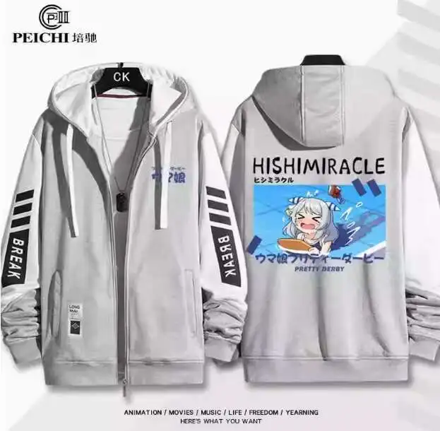 

Anime Umamusume: Pretty Derby Hishi Miracle Hooded Hoodie Cosplay Autumn Winter Men Women Coat Loose Jacket Tops anime