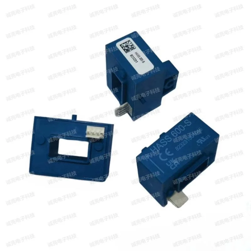 New Original Lem HA… - image