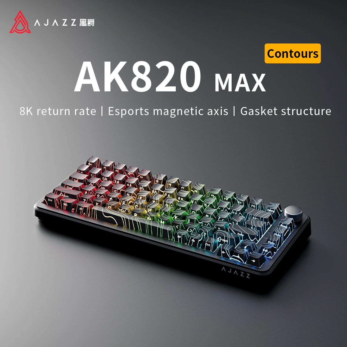 AJAZZ AK820 MAX neuer Magnetschalter Typ-C kabelgebundene Computertastatur, Upgrade-Pad, mechanische Tastatur, coole RGB-Lichteffekt