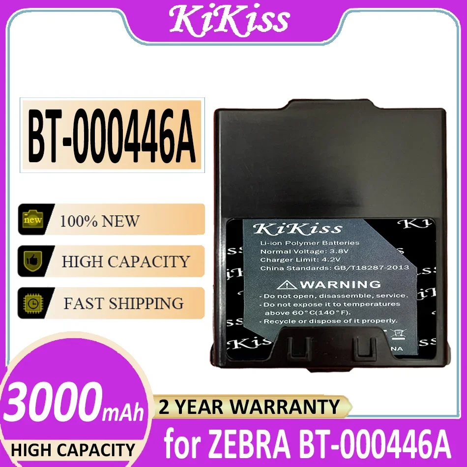 

KiKiss Battery BT000446A 3000mAh for ZEBRA BT-000446A Bateria