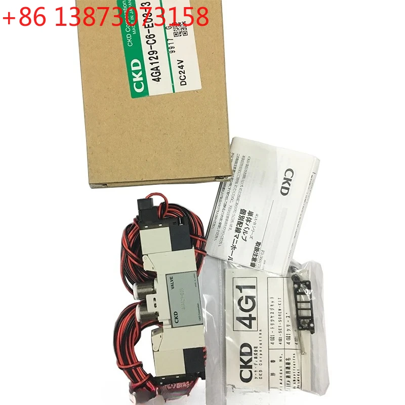 Ckd Solenoid Valve …