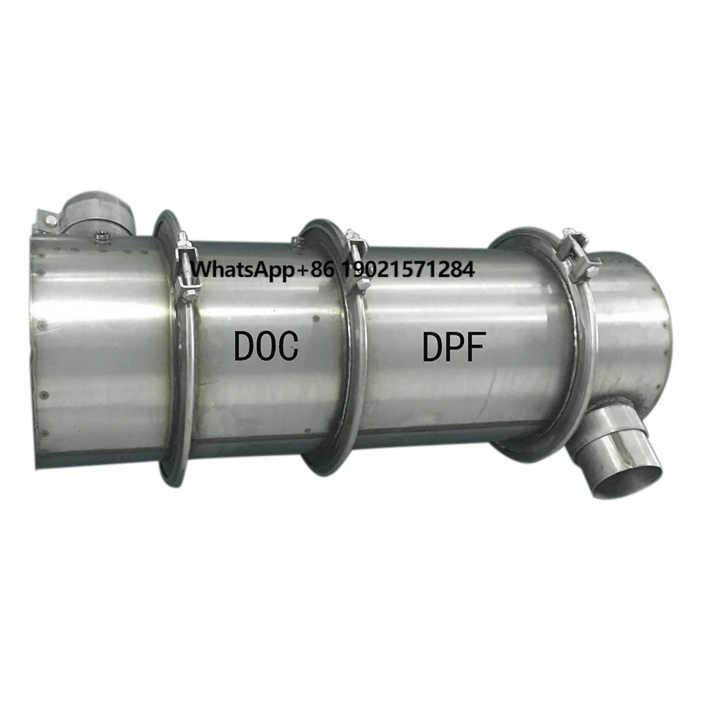 Manufacturer Customized Car Exhaust Pipe Car Exhaust Purification Truck Exhaust Purification SKOUIO 53