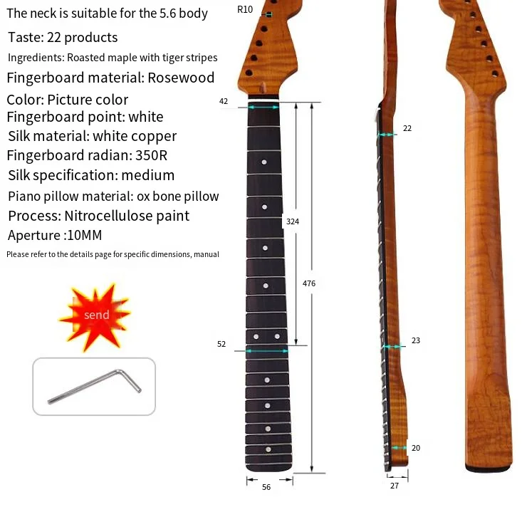 22 tiger grain baked maple rose wood matte 5.6 wide electric guitar neck ox bone pillow guitar handle DIY modification